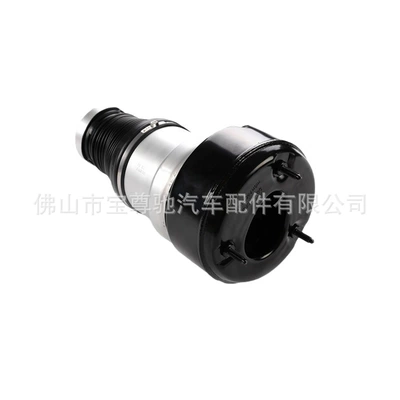 Bag Shock Absorber A2213200438, damping system