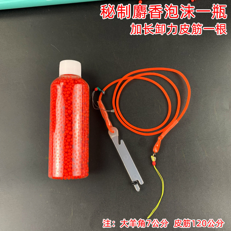 泡沫逗钓颗粒钓鱼饵浮球软珠珠鲫鱼鲤鱼泡泡球2-4mm抖钓黑坑一件|undefined