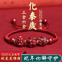 2025̫�q���������������ɰ��Ф������t���K��Ů�����o�����ִ�