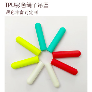 �h���o�pȫ��TPU�K�^ TPU���|�K�ӵ��� ��diy�·��K���o����Ʒ