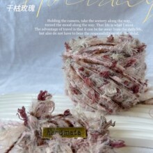 F�ɿ�õ�� �ֻ쾀 ��ɫ�� ����h� ����ë�� �ѻ��� 80g��ë����