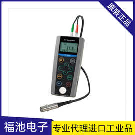 日本JFE川铁TI-120T超声波测厚仪