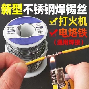 ����F���C���a�z�߼���0.8mm�͜��f���·���~�Ӿ������a�z