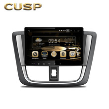 跨境 多功能车载导航仪蓝牙播放器MP5适用丰田新威驰/雅力士 致炫