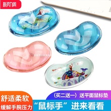 ˉ|oɐŮzͨkС̖ܛ|X3dۘ