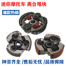 �ɛ_��� 49CC����С��܇ԽҰ܇����܇�l�әC�X݆���x����˦�K