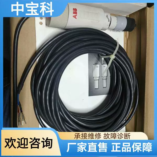 ABB AP100Series