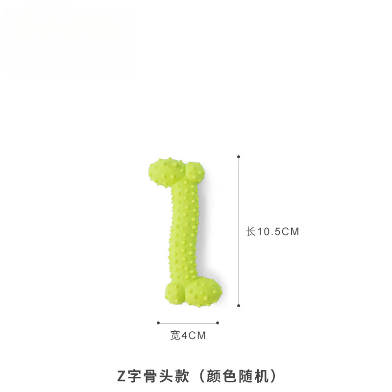 Z자형 뼈 스타일(색상 랜덤) 1개