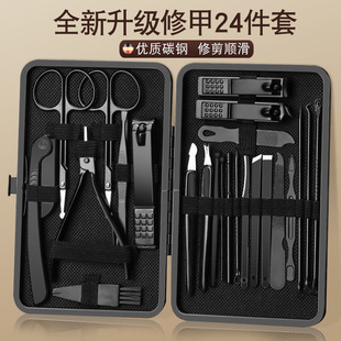 ��ɫָ�׵����bȫ��24���ײ��P�ָ�׼���Ƥ��üë�A���_���߼���