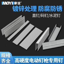 �綯��ǹֱ���붤�ֶ�F10F15F20F25F30F40F50 ST15 ST18 1022