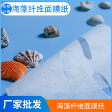 ���l�����w�S��Ĥ���aˮ�ޏͼ��wһ����Ĥ�����Sֱ�N������Ĥ��