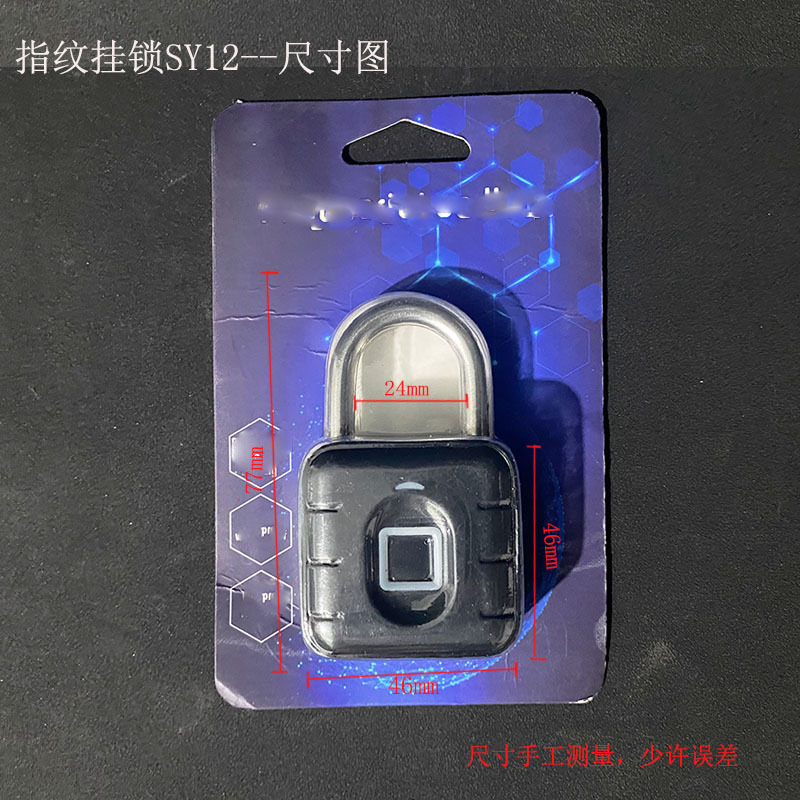 密码挂锁