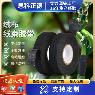 �辰���ýq���z����ճ�^���Gֲ�����p�@�z������˺��ĥ��ɫ܇��