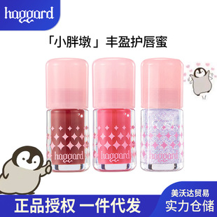 ��������ɫ��haggard���Կڼt��Ī�֫FС�ֶ�ˮ���o�����R���@��