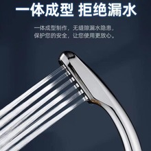 �S��؛Դֱ�N 300������������ԡ���^�����ֳ�����ɏ���^��ˮ����