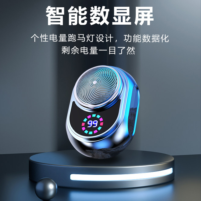 Alemán importado pequeña pistola de acero durable afeitar portátil viaje Afeitadora eléctrica coche USB carga batería larga vida 0