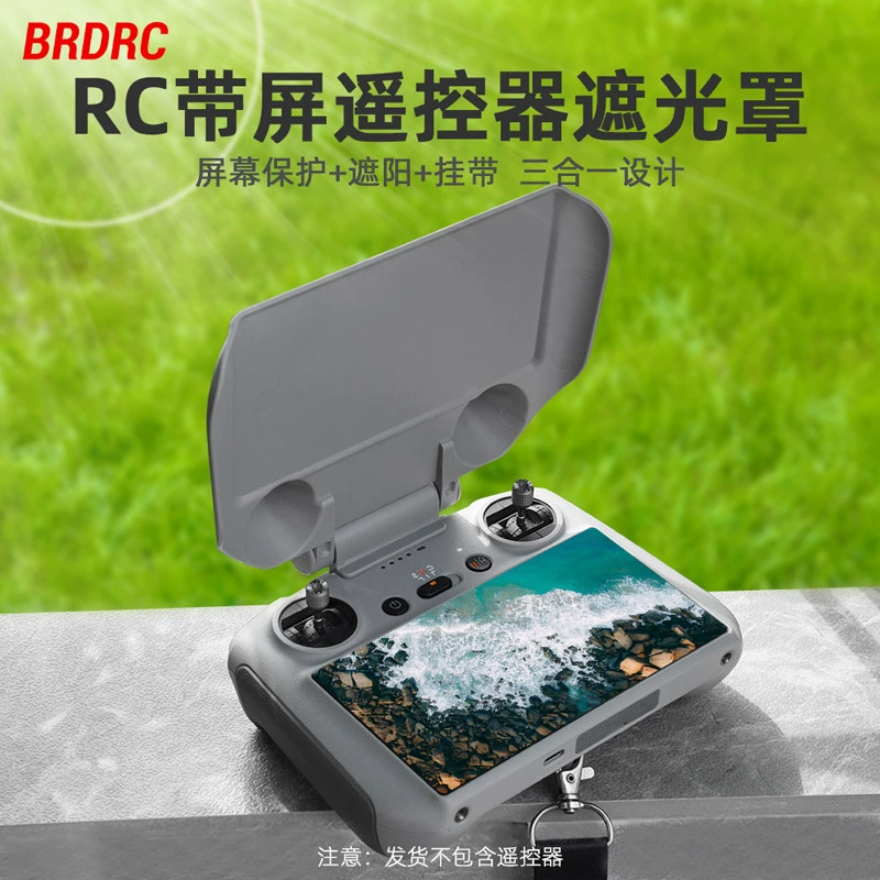 Подходит для DJI Mavic 3/Mini3Pro с экраном, козырьком для пульта дистанционного управления air2s, маленьким белым пультом дистанционного управления, защитным чехлом, аксессуарами