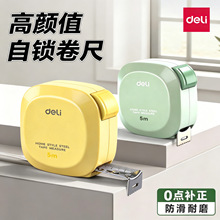 ����TT304С����䓾���5m���ֵ���i����0�c�a���y������3������
