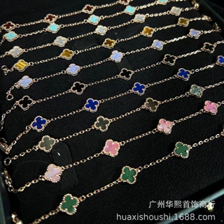 高版本抖音孔雀石迷你Mini玉髓小号粉白灰贝母四叶草黑红玛瑙手链