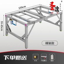 鑫鸿汇工木工工作台多功能装修倒装锯便携台锯小型升降作台折叠