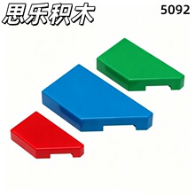 moc�����ָ�5092��ľ�����1x2Ш�ι���������ƴװ��ɫ5������