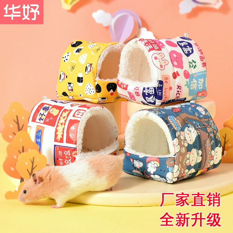Гнездо для хомяка, гнездо для птиц, утолщенное, на флисовой подкладке, теплое, хлопковое, товары для хомяков, гнездо для золотистого хомяка, гнездо для кролика, гнездо для попугая, производитель