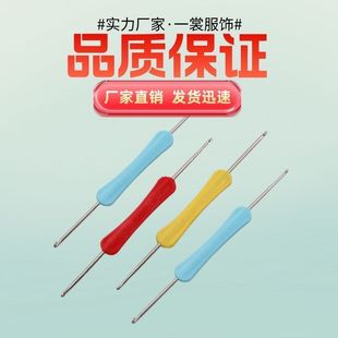 ?÷���p�^�h�ë��ë���h��ܱ����ٹ�Ь����ֹ�����DIY