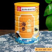 ϾͬúСɳɽș׺ʳͷۼtyź۸