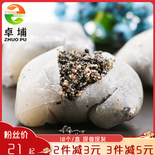 ���� �������� �������خa�ֹ�����С��Ŵ�����θ��c�ɳԜ�