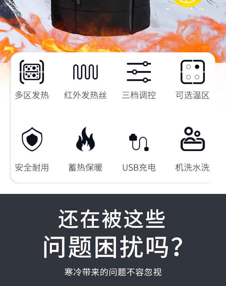 详情图02.jpg