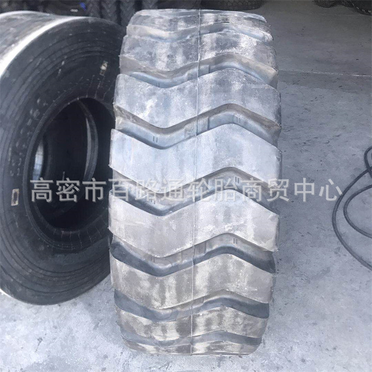 批发装载机轮胎16/70-24推土机平地机工程轮胎16/70-24铲车轮胎