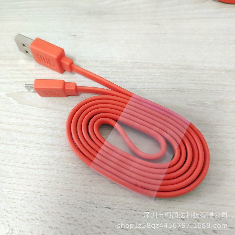 Suitable for original JBL flip3 4 pulse2 charge3 charge1 2 3 charging data cable
