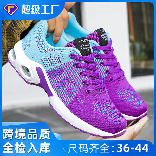 casual footwear