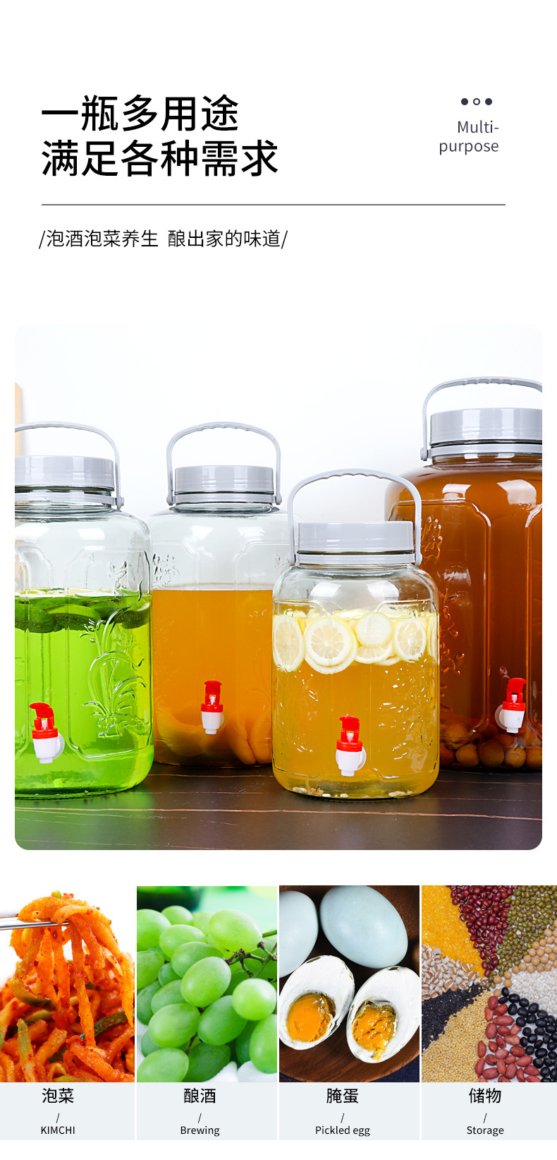 梅兰竹菊--详情页_04