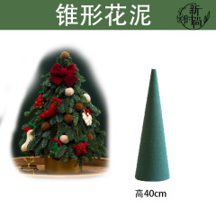 クリスマスコーン花泥diy手作り平安夜プレゼント材料花芸花屋コーディネート部品