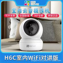Ξʯ�����400�f�z���^H6C�O�؟o��WiFi�W����ʯ�҃ȵ���֙C��Ԓ