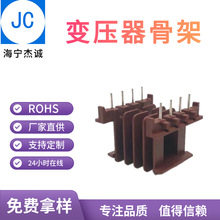 EF2505 EF25��ʽ�Ǽ��Ĳ�4+4  EF25-11���l׃����PET�Ǽ�