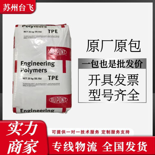 TPE �����Ű� 5526 �᷀�� ������ �����⾀ �ͺ� ���g�����zԭ��