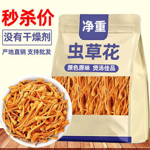 ���o������x�ݻ����r��؛500g�����^�x�ݻ���؛���l���u��30g