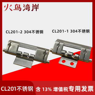 CL201-1-2���D���q�304���P䓲��|���P��q����D���t���O���q�