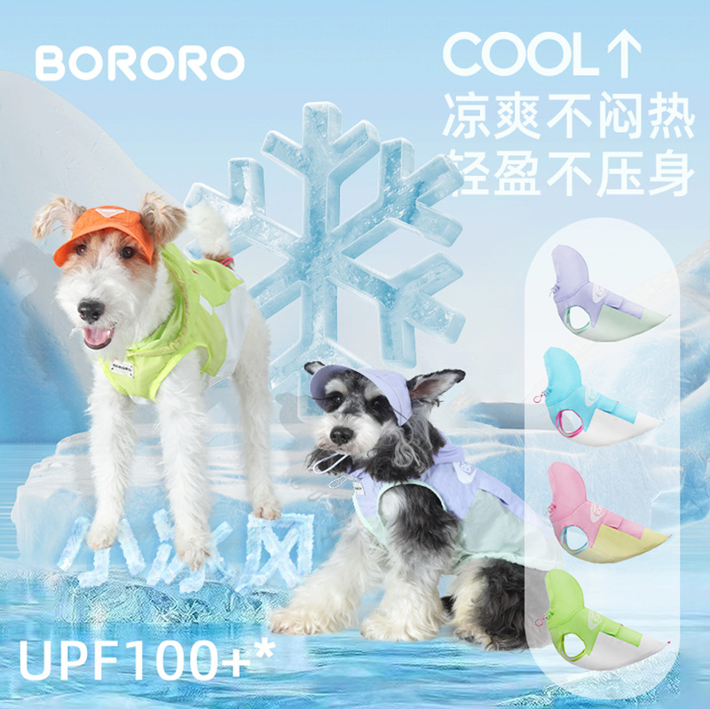 Dog Sun Protection Clothing, Pet Cooling Vest, Summer Lightweight Small, Medium and Large Dog and Cat Hooded Vest Pet Clothing