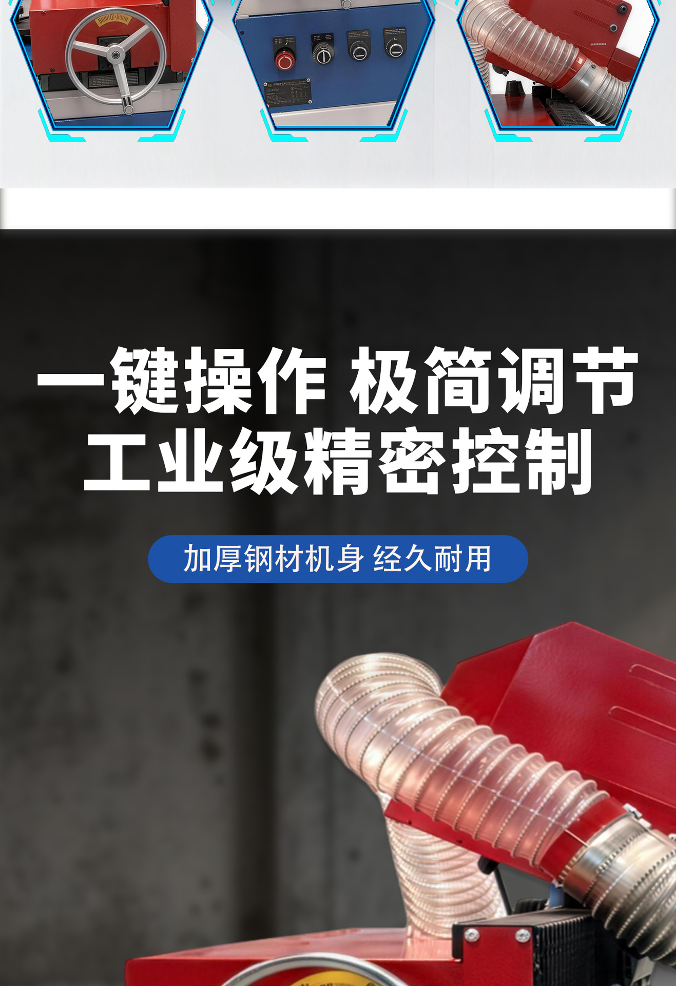 Tire grinding and correction machine, car tire uneven wear and vibration repair machine, high-speed noise-reducing tire polishing and correction