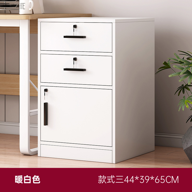Gabinete de archivo cajón pequeño armario con cerradura gabinete Oficina simple gabinete bajo empresa dormitorio gabinete de almacenamiento estantería