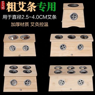 ����4���װ��ĺмӺ�ľ3���׆ο��p�״�׿؜ؿ��۰��Ĺ������l