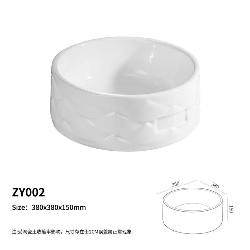 lavabo de cerámica europea y americana lavabo de arte lavabo de baño de apartamentos de hotel lavabo de mostrador lavabo único comercio exterior transfronterizo
