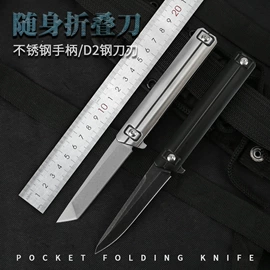 折刀;高尔夫配件;户外炊具