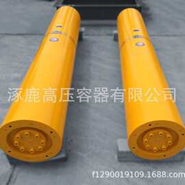 10L活塞蓄能器 欧标美标 液压系统氮气罐储能器 液压缸配件支撑缸