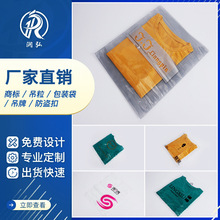 ���b���b������ ͸�����f���b��ӆ�� logo���b���b�����M�OӋ