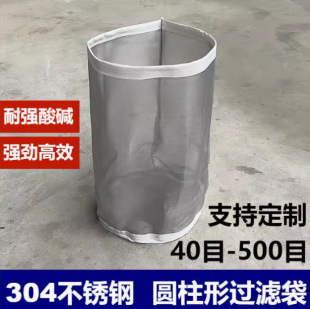 304���P䓈A�����^�V������T�ϻ����r�IʳƷ�V��