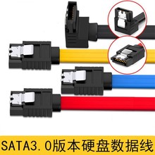 SATA15P公转大4P母SATA转IDE电源线SATA串口电源转并口IDE转接线